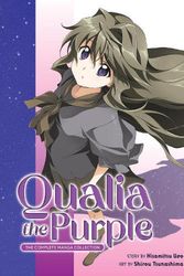 Cover Art for 9781638585619, Qualia the Purple: The Complete Manga Collection by Hisamitsu Ueo