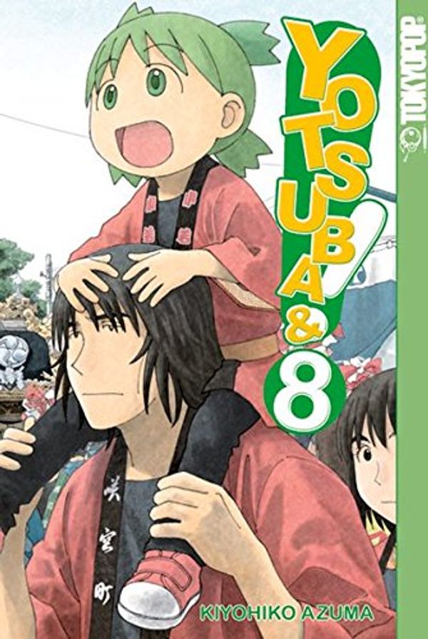 Cover Art for 9783867196482, Yotsuba&! 08 by Kiyohiko Azuma