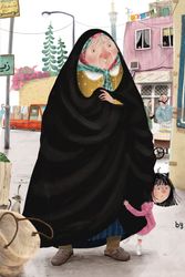 Cover Art for 9780593110614, Mama Shamsi at the Bazaar by Mojdeh Hassani, Samira Iravani