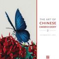 Cover Art for 9780648287377, The Art of Chinese Embroidery 2: Intermediate Level by Margaret Lee