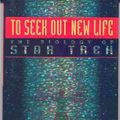 Cover Art for 9780609603291, To Seek Out New Life by Athena Andreadis