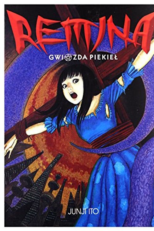 Cover Art for 9788374713290, Black Paradox tom 1 - Junji Ito [KSIĄŻKA] by Junji Ito