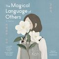 Cover Art for 9781094079523, The Magical Language of Others: A Memoir by E. J. Koh