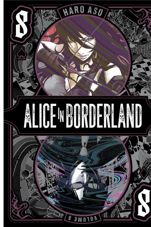 Cover Art for 9781974728619, Alice in Borderland, Vol. 8 (Volume 8) by Haro Aso