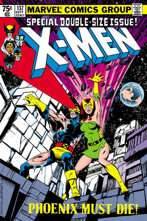 Cover Art for 9780785185727, The Uncanny X-Men Omnibus Volume 2 by Hachette Australia