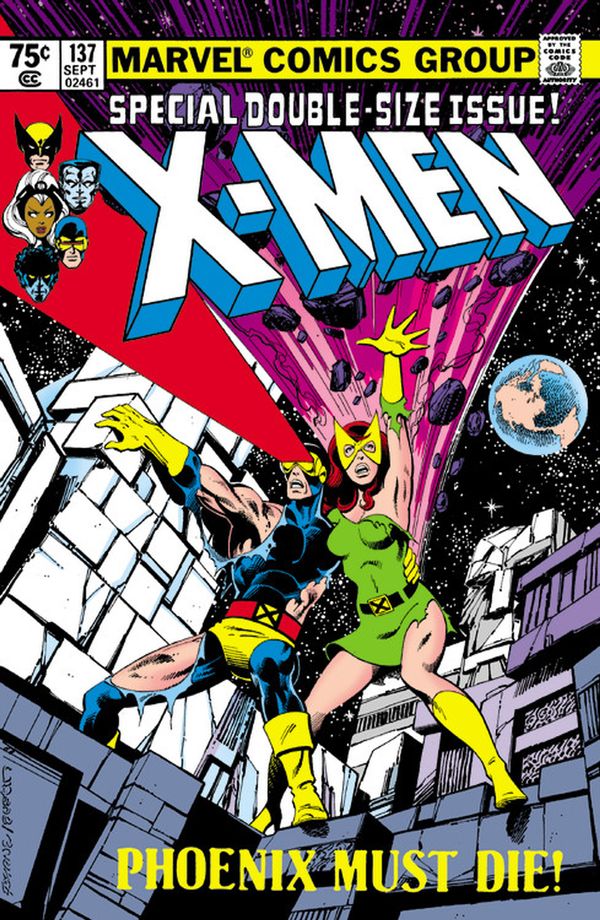Cover Art for 9780785185727, The Uncanny X-Men Omnibus Volume 2 by Hachette Australia