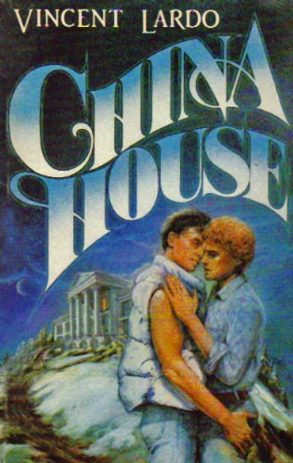 Cover Art for 9780932870308, China House by Vincent Lardo