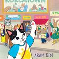 Cover Art for 9780823453283, Sunday Funday in Koreatown by Aram Kim