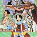 Cover Art for 9784088731339, One Piece, Vol. 19 by Eiichiro Oda