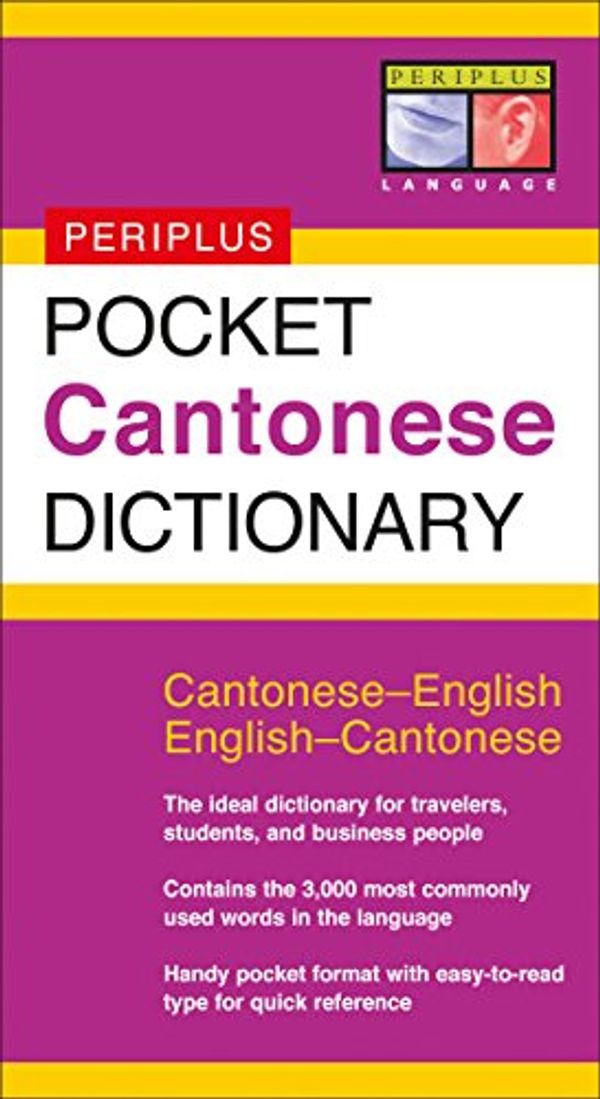 Cover Art for 9780794601430, Pocket Cantonese Dictionary by Philip Yungkin Lee