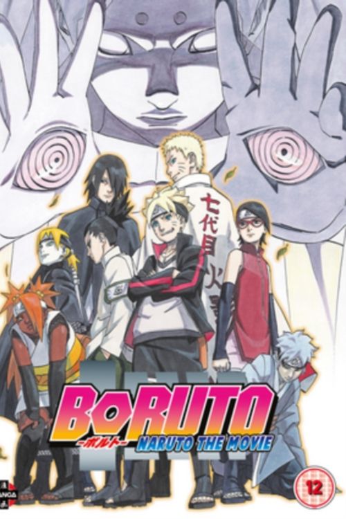 Cover Art for 5022366572743, Boruto The Movie DVD by Manga Entertainment