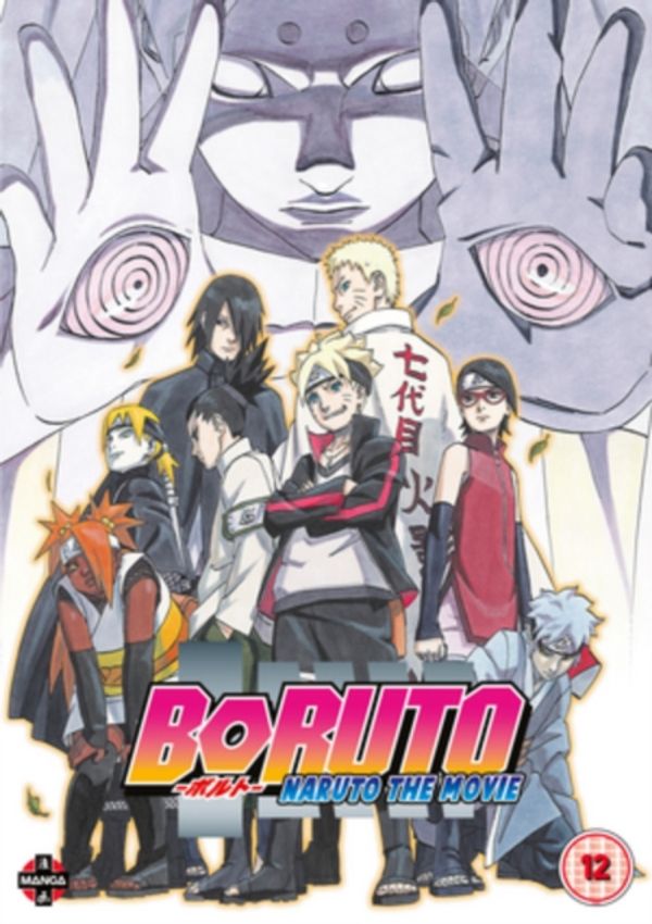 Cover Art for 5022366572743, Boruto The Movie DVD by Manga Entertainment