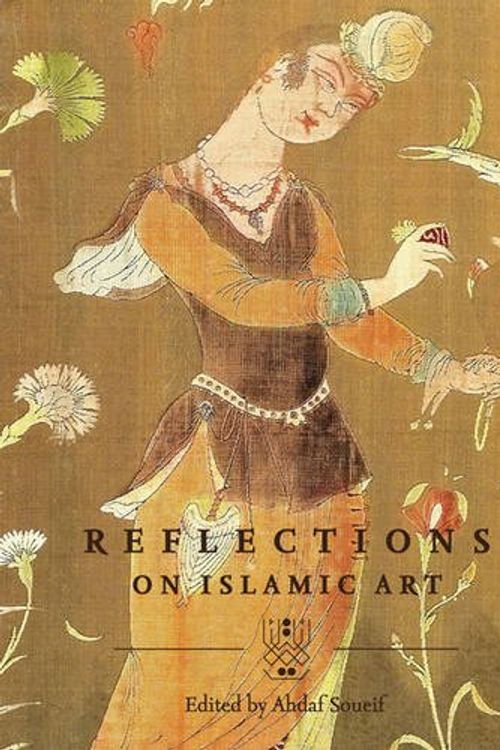 Cover Art for 9789992142608, Reflections (Eng HB) by Ahdaf Soueif