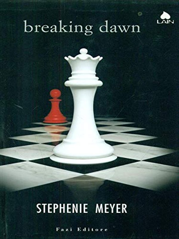 Cover Art for 9789542703525, Breaking Dawn [First Special Edition] by Stephenie Meyer