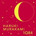 Cover Art for 9782714495709, 1Q84 - livre 1 Avril-Juin (1) by Murakami, Haruki