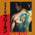 Cover Art for 9781630082536, Crying Freeman vol. 3 by Kazuo Koike