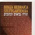 Cover Art for 9783438052186, Biblia Hebraica Stuttgartensia by Rudolf Kittel