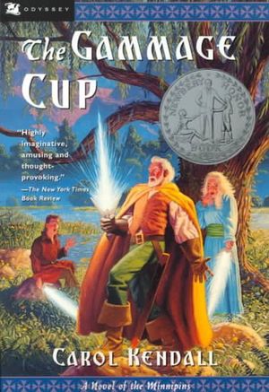 Cover Art for 9780152024932, The Gammage Cup by Carol Kendall