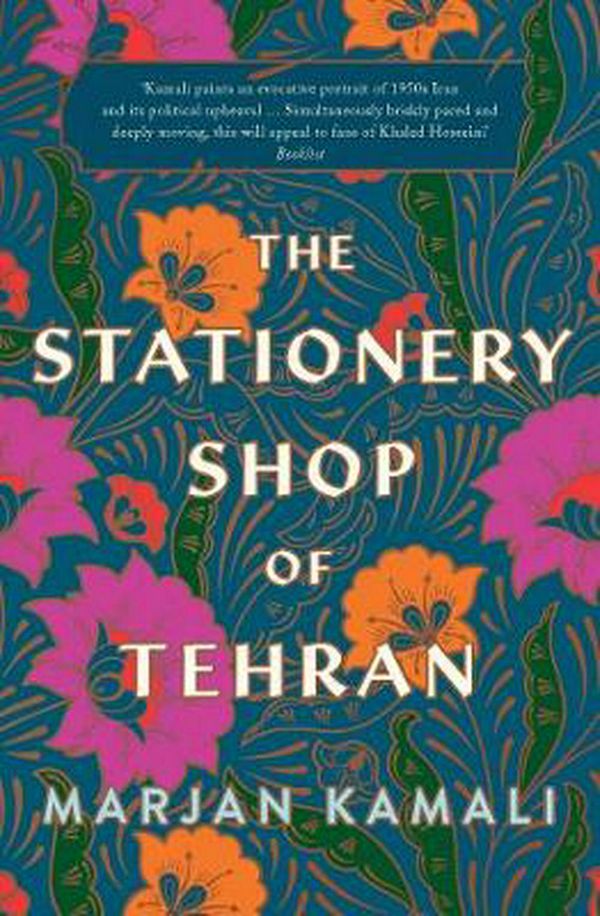 Cover Art for 9781471189180, The Stationery Shop of Tehran by Marjan Kamali