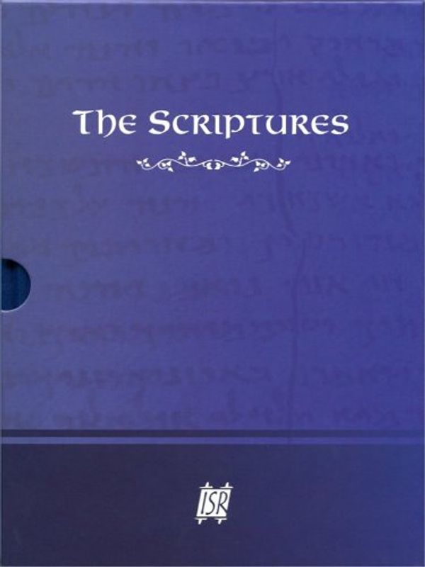 Cover Art for 9780958504553, Bible by Scriptures Bible, ISR