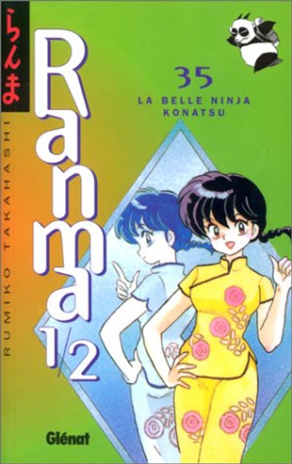 Cover Art for 9782723436359, Ranma 1/2, tome 35 : La Belle Ninja Konatsu by Rumiko Takahashi