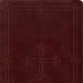 Cover Art for 9781433571985, ESV Study Bible, Personal Size (Trutone, Crimson, Engraved Cross Design) by Crossway Books