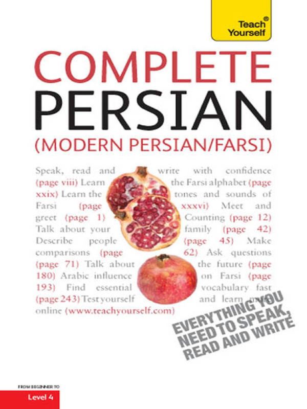 Cover Art for 9781444131710, Complete Modern Persian Beginner to Intermediate Course: Learn to read, write, speak and understand a new language with Teach Yourself by Narguess Farzad