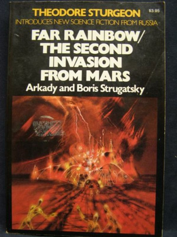 Cover Art for 9780020256106, Far Rainbow by Arkady Strugatsky, Boris Strugatsky