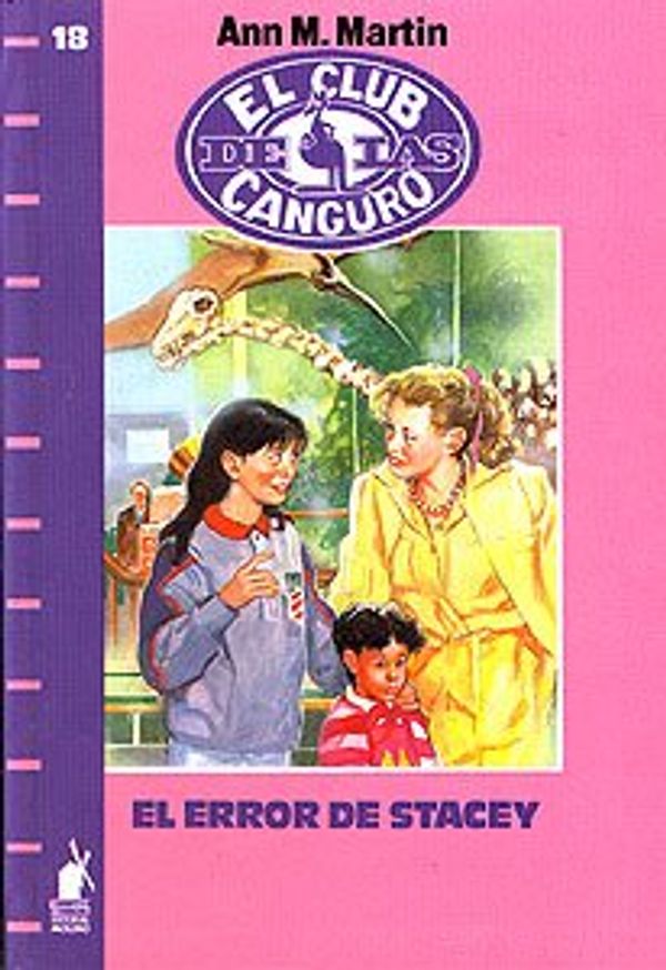 Cover Art for 9788427236684, Error de Stacey by Ann M. Martin