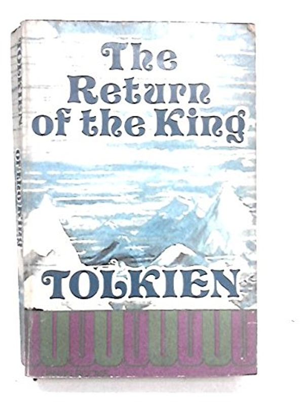 Cover Art for 9780345242228, The Lord of the Rings Trilogy (The Fellowship of the Ring; The Two Towers; The Return of the King) by J.r.r. Tolkien
