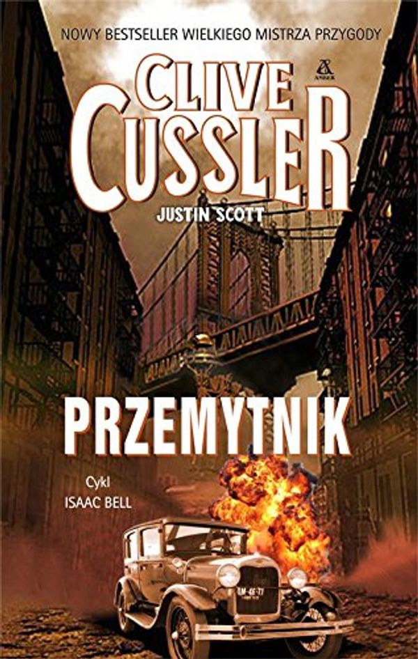 Cover Art for 9788324161348, Przemytnik by Clive Cussler