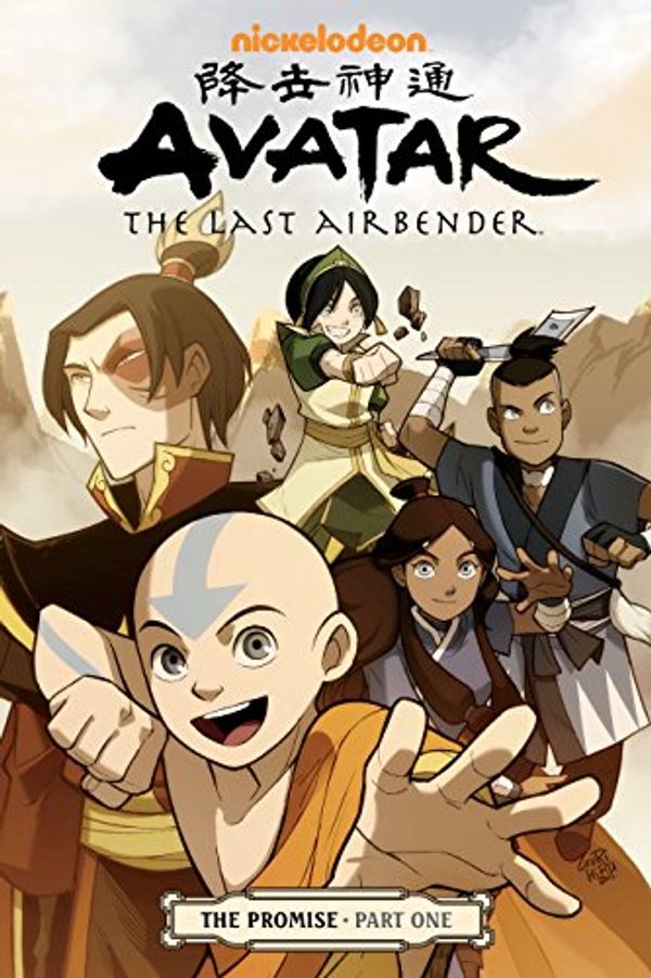 Cover Art for B00D9DCS50, Avatar: The Last Airbender - The Promise Part 1 by Gene Luen Yang