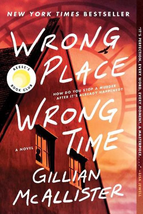Cover Art for 9780063252356, Wrong Place Wrong Time by Gillian McAllister