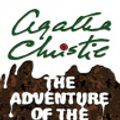 Cover Art for 9780061738562, The Adventure of the Christmas Pudding by Agatha Christie