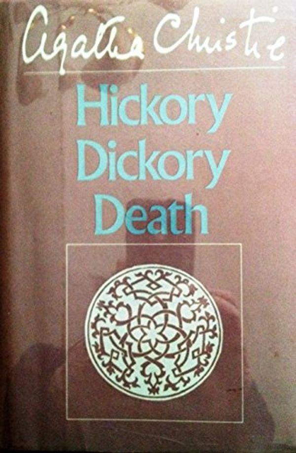 Cover Art for 9780396091608, Hickory Dickory Dock by Agatha Christie