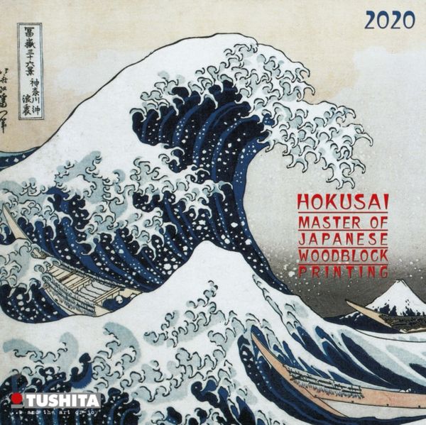 Cover Art for 9783965541399, Hokusai 2020 Mini Calendar: Kalender 2018 by Katsushika Hokusai