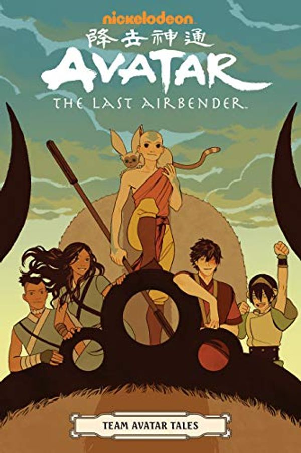 Cover Art for B07DZJNXGW, Avatar: The Last Airbender - Team Avatar Tales by Gene Luen Yang, Dave Scheidt, Sara Goetter, Ron Koertge