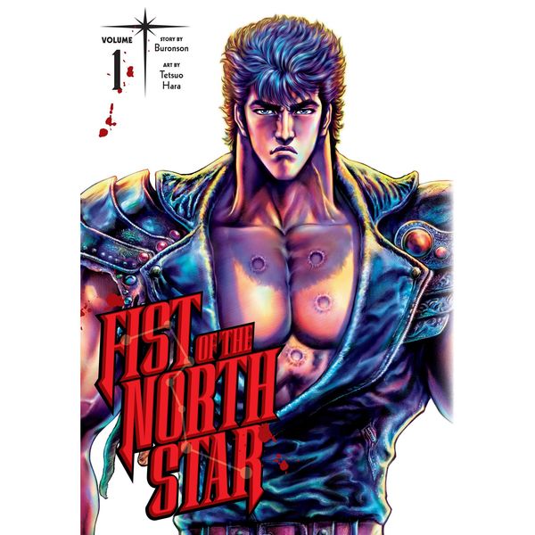 Cover Art for 9781974721566, Fist of the North Star, Vol. 1, Volume 1 by Buronson