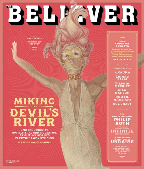 Cover Art for 9781940450827, The Believer, Issue 111 by Heidi Julavits, Karolina Waclawiak, Vendela Vida