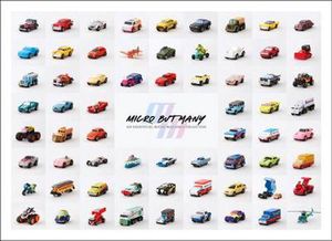 Cover Art for 9781999353360, Micro but Many: an unofficial Micro Machines collection by Bitmap Books