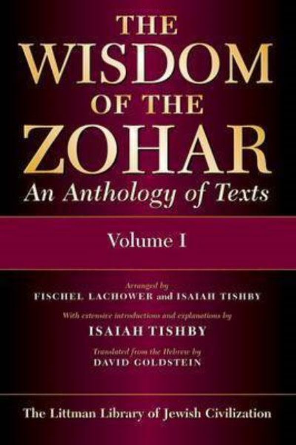 Cover Art for 9781874774280, The Wisdom of the Zohar by Isaiah Tishby