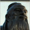 Cover Art for 9786051766577, The Wisdom of Confucius by Confucius