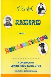 Cover Art for 9780964450141, Rashi, Rambam and Ramalamadingdong: A Quizbook of Jewish Trivia Facts and Fun by Mark D. Zimmerman