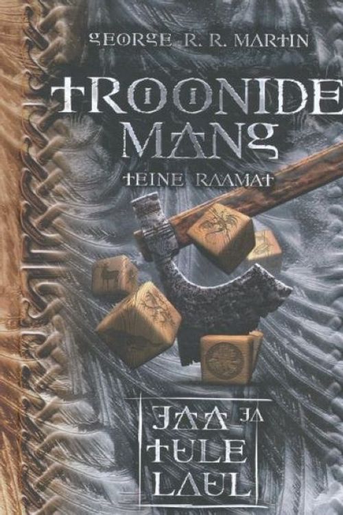 Cover Art for 9789985313831, TROONIDE MÄNG I OSA 2. RAAMAT by Unknown