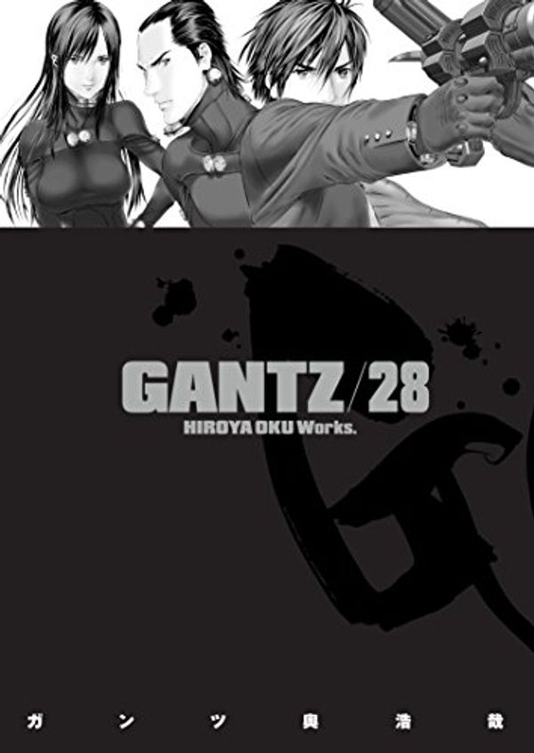 Cover Art for 9781616550509, Gantz: Volume 28 by Hiroya Oku