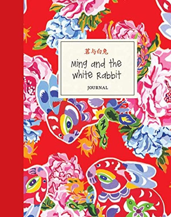 Cover Art for 9780980639803, Ming and the White Rabbit Journal by Judith Neilson