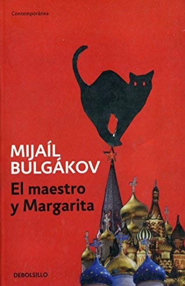 Cover Art for B00FF0AKPK, El maestro y margarita / The Master and Margarita (Spanish Edition) [Paperback] [2009] (Author) Mikhail Afanasevich Bulgakov by 