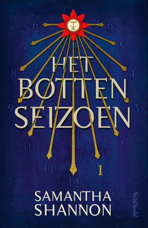 Cover Art for 9789044624595, Het bottenseizoen by Samantha Shannon