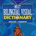 Cover Art for 9781840592597, The Milet Bilingual Visual Dictionary: English-Gujarati by Jean-Claude Corbeil