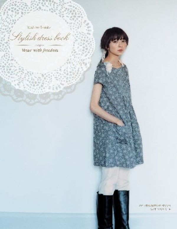 Cover Art for 9780143203902, Stylish Dress Book by Yoshiko Tsukiori